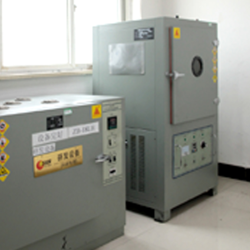 Jiaxing Tosun Flexilis & Plastic Co., Ltd.