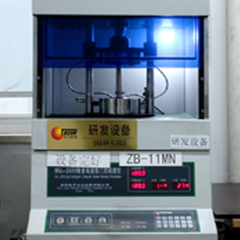 Jiaxing Tosun Flexilis & Plastic Co., Ltd.