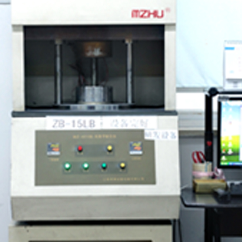 Jiaxing Tosun Flexilis & Plastic Co., Ltd.